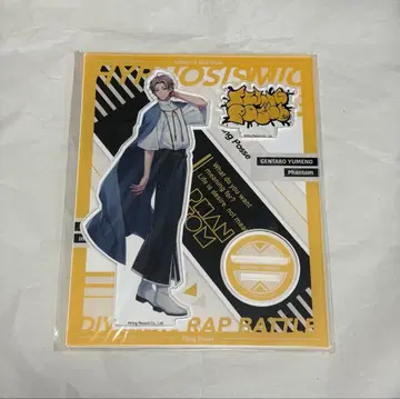 히프노시스 마이크 유메노 겐타로 EW03 아크릴 스탠드