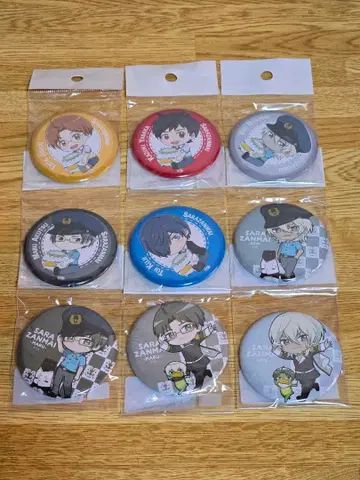 #1566 사라잔마이 캔뱃지 9개 세트