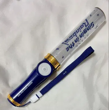 니지산지 Singin' in the Rainbow 응원봉