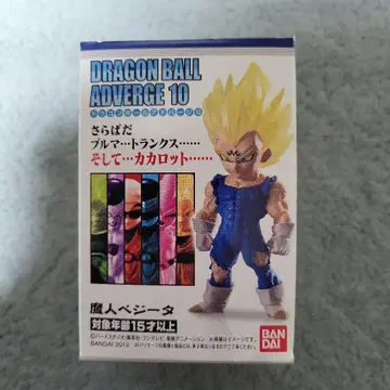 드래곤볼 ADVERGE 10 베지터 피규어