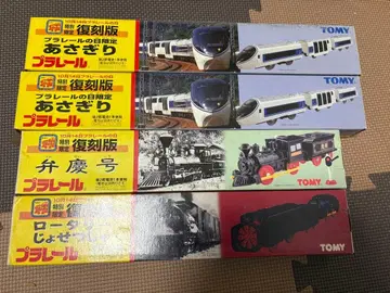 타미힐피거 프라레일 차량 세트 아사기리 벤케이호 로키 로드