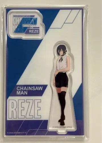 체인소 맨 아크릴 스탠드 레제