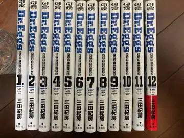 닥터 에그스 1~12권 [ 초판 오비 포함 ]