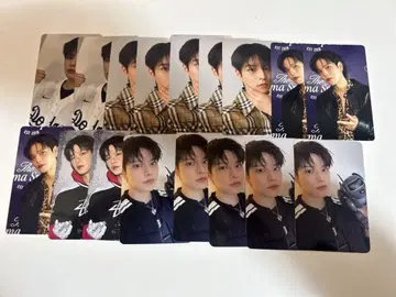 승민 KARMA HMV 트레카세트