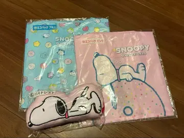 스누피 제일복권 미개봉 3종 세트