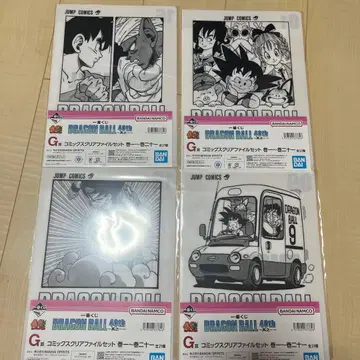 제일복권 드래곤볼 40th ~그 첫 번째~ G상 클리어 파일 4장 세트
