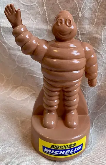 1998년 비브 므슈 미쉐린 저금통