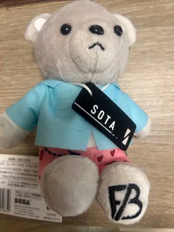 BE:FIRST SOTA 곰 봉제 인형 Bye-Good-Bye
