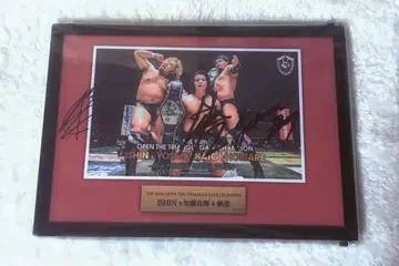 드래곤 게이트 사인 포함 사진 프레임 ISHIN 카토 요시키 호키