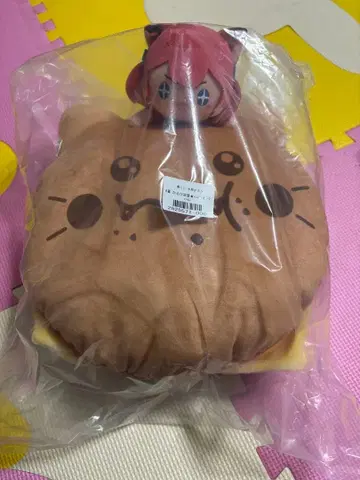 아카미 카루비 제일복권 A상 카루비 돌격 햄버거 쿠션