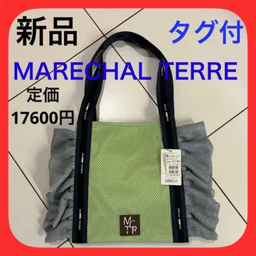 MARECHAL TERRE 메쉬 토트백 택 포함 새상품 야마다야