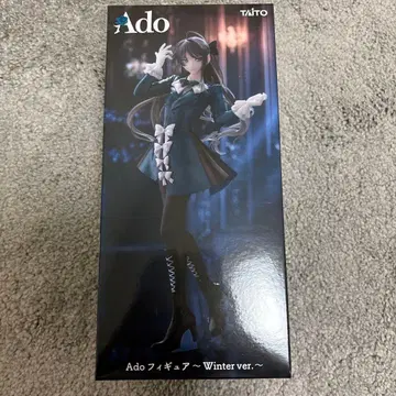 Ado 피규어 Winter ver.