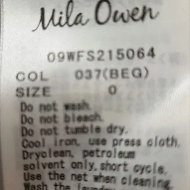 4번째 상품 이미지