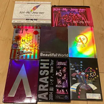 아라시 키스마이 DVD 세트 미개봉 포함 8개 세트