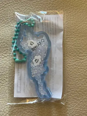 비와코 키링 구름 스카이블루