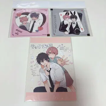 쇼타 오니 다이컷 스티커 엽서