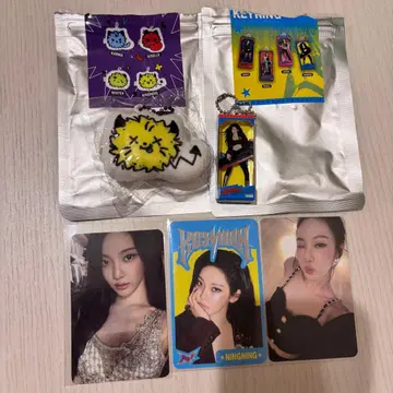 aespa 닌닌 rich man 팝업 세트