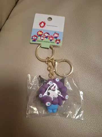 먀쿠먀쿠 x 쿠로미 키링 EXPO2025 한정판