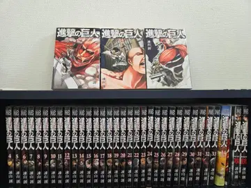 즉시 구매 가능 진격의 거인 전 34권 세트 덤 포함 코믹스