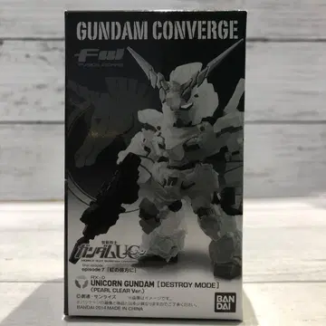 건담 컨버지 건담 UC episode 7 [무지개 너머에] 미개봉 새상품