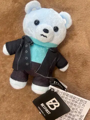 BE:FIRST 류헤이 곰 마스코트 Shining One