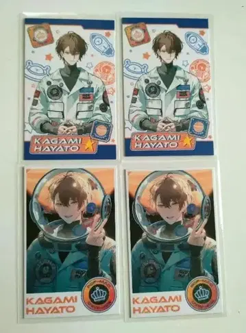 니지산지 로후마오 4주년 UCHU PARTY 포토 카드 카가미