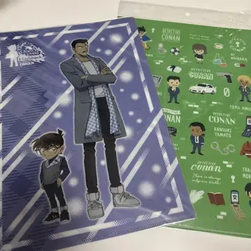명탐정 코난: 일안의 잔상 클리어 파일 세트
