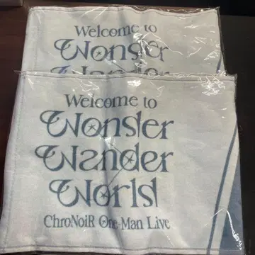 니지산지 쿠로노와 카나에 머플러 타월 카나에 2점