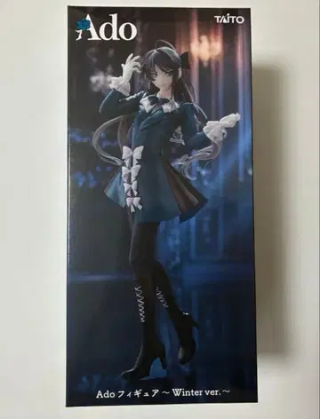 Ado 피규어 Winter ver. 미개봉 새상품