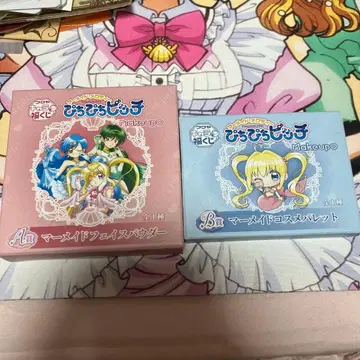 [ 묶음 판매 ] 피치피치피치 캐릭터 복권