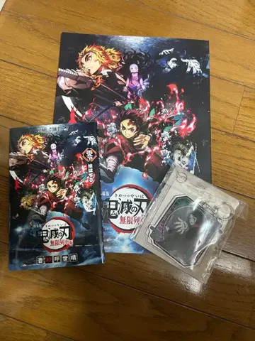 무한열차 팜플렛 렌고쿠 제로권 엔무 아크릴 키링