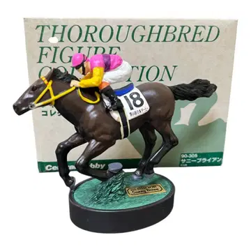 서러브레드 피규어 컬렉션 동상 서니 라이언 경마