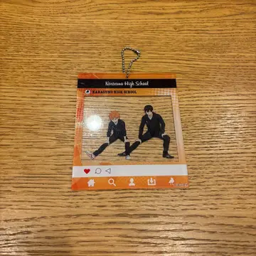 카라스노 고등학교 아크릴 키링