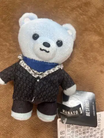 BE:FIRST MANATO 곰 마스코트 Shining One