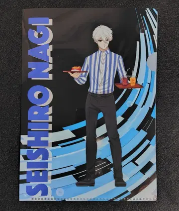 블루 록 퍼스트 키친 클리어 파일 나기 세이시로