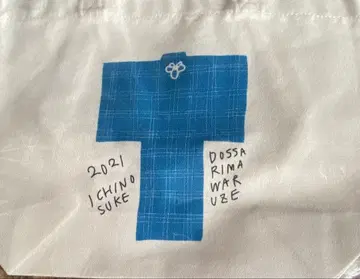 슌푸테이 이치노스케 전국 투어 2021 토트백 미사용