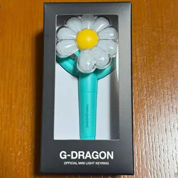 G-DRAGON 지용 미니 응원봉 키링