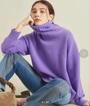 BY 울 캐시미어 아쿠아 루즈 터틀넥 니트 풀오버