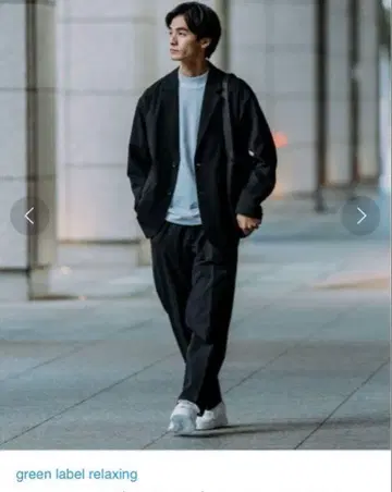 그린 레이블 릴랙싱 올마이 이지 팬츠