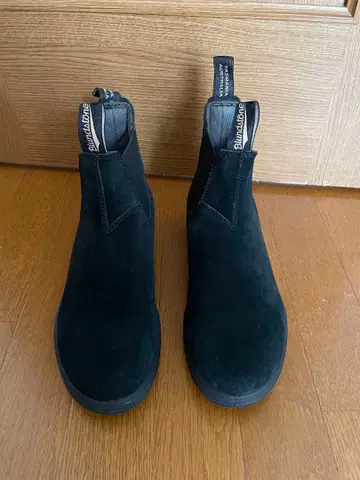 Blundstone 블랙 스웨이드 사이드 고어 부츠