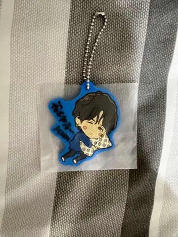 WEST 10주년 기념전 후지이 류세이 가챠가챠