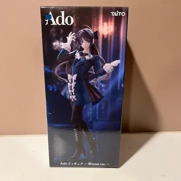 Ado 라운드원 콜라보 한정판 피규어 Winter ver.