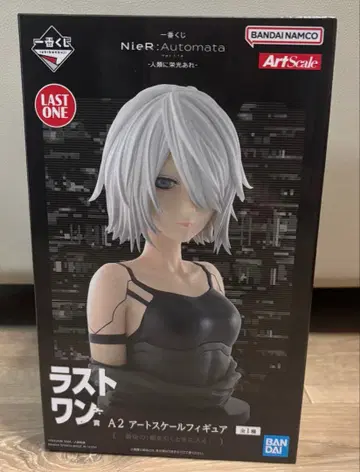 제일복권 니어 오토마타 라스트 원상 A2 아트 스케일