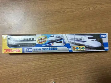 프라레일 s-01 라이트 포함 700계 신칸센