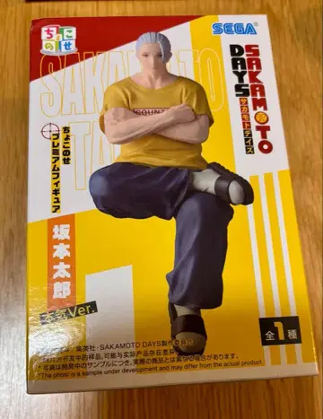 SAKAMOTO DAYS 사카모토 타로 본기Ver 피규어
