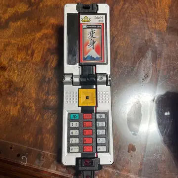 반다이 변신 쇼도폰