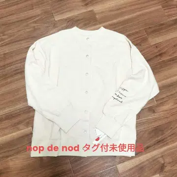 [ 미사용품 ] nop de nod 맨투맨 가디건