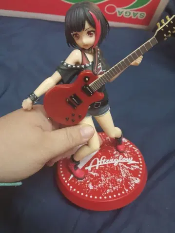 Afterglow 피규어 미타케 란