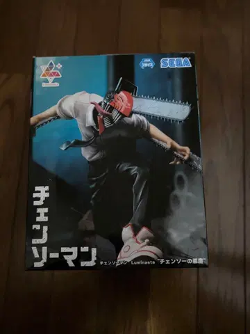 체인소 맨 Luminasta 피규어 체인소의 악마