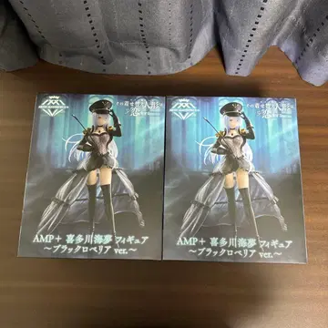 그 비스크 돌은 사랑을 한다 AMP+ 키타가와 마린 블랙 로벨리아